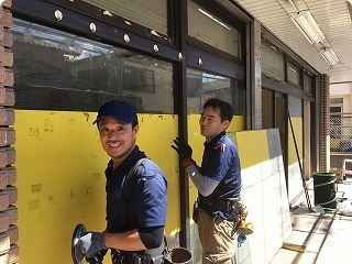 施工写真