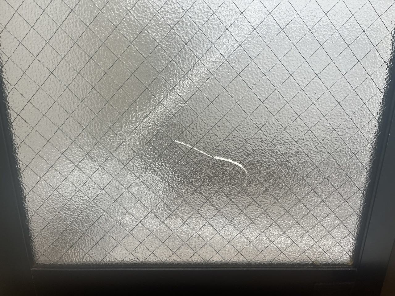 割れた・ひび