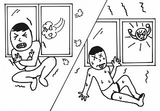 ガラス屋が窓の断熱対策 遮熱対策をご紹介 東京のガラス修理は ガラパゴス 即対応で最安3 300円 ガラス屋が窓の断熱対策 遮熱対策をご紹介 東京のガラス修理は ガラパゴス 即対応で最安3 300円