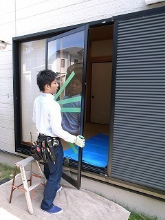 ガラス屋の教科書 自分でガラス修理をする方法 Diy