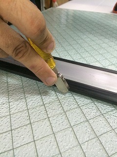 ガラス屋の教科書 自分でガラス修理をする方法 Diy